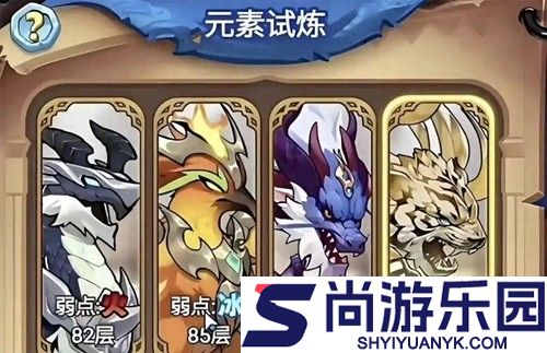 跃动小子无限金币无限钻石