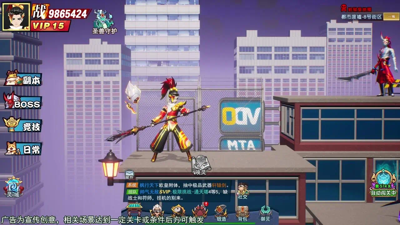 女神国度破解版下载_无限魂玉 99999 版_最新安卓/iOS 免费安装