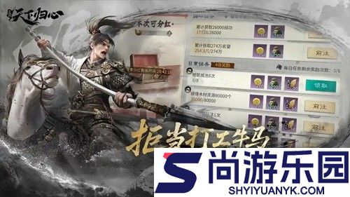 九牧之野t0阵容搭配推荐