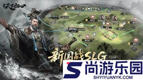 九牧之野t0阵容搭配推荐
