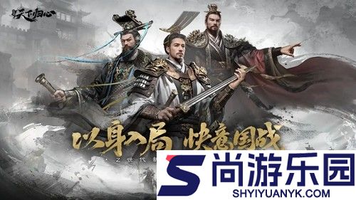九牧之野t0阵容搭配推荐