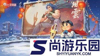 时光杂货店怎么升级快