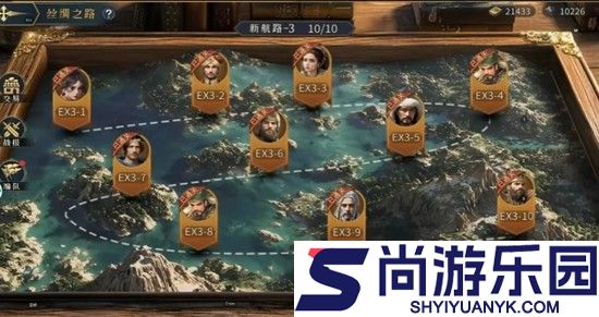 权杖与文明破解版下载