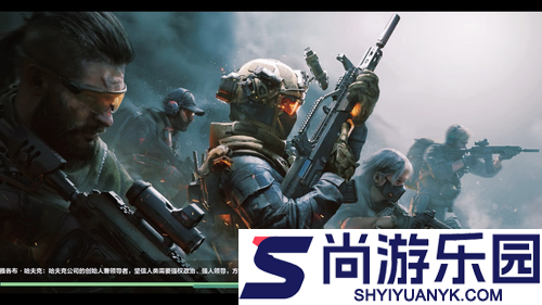三角洲行动兑换码刀皮