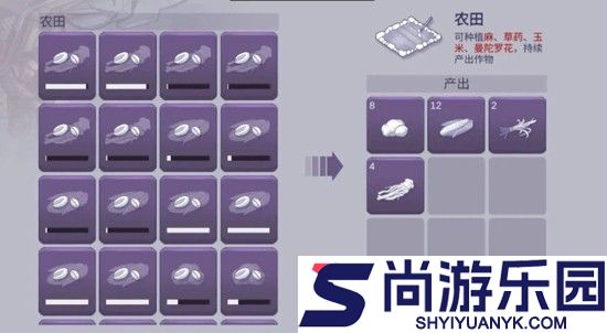 阿瑞斯病毒2最强武器有哪些