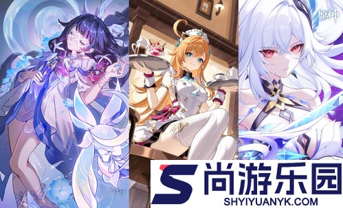原神6.6更新公告