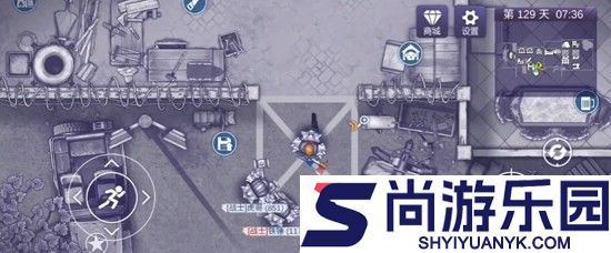 阿瑞斯病毒2内置作弊菜单