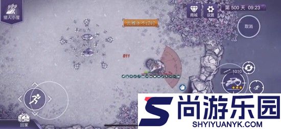 阿瑞斯病毒2内置作弊菜单