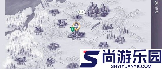 阿瑞斯病毒2内置作弊菜单
