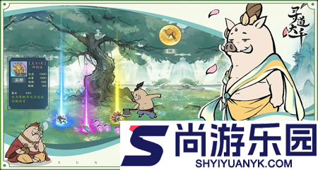 寻道大千选哪个角色比较好