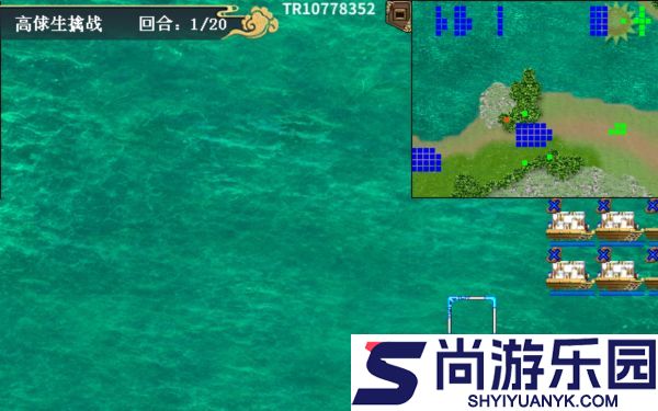 水浒宋江传手游攻略高俅生擒战