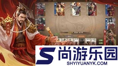 三国杀ol互通版破解版下载