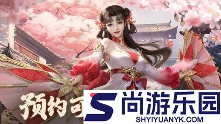 止戈之战0.01折下载官方app