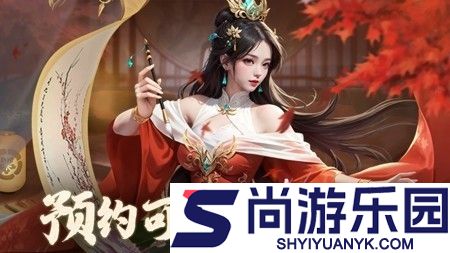 止戈之战0.01折下载官方app