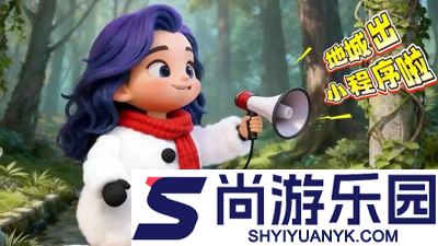 地下城之光破解版无限点卷版