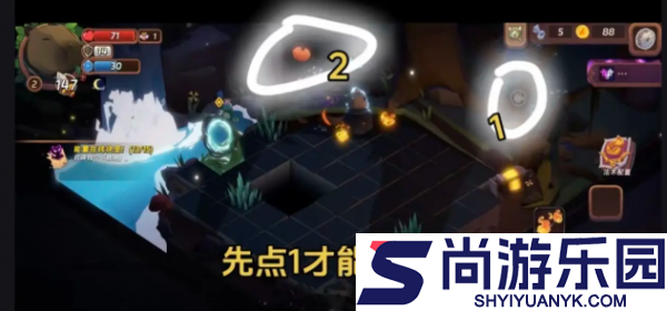 汉克旅店卡皮巴拉怎么玩