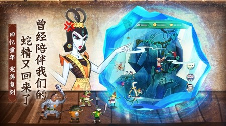 葫芦兄弟七子降妖兑换码大全 2024 年 5 月最新礼包码汇总(永久有效)