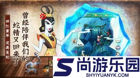 葫芦兄弟七子降妖兑换码大全