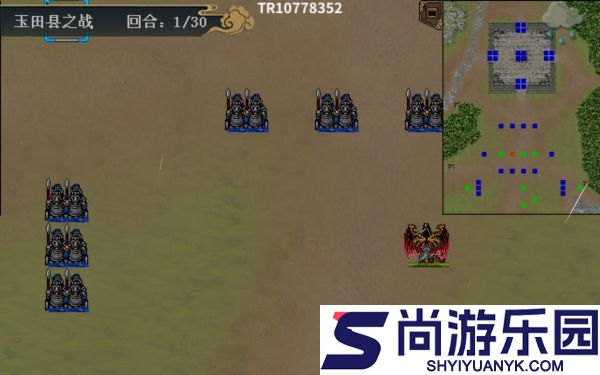 水浒宋江传手游攻略玉田县之战