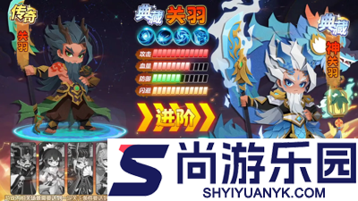 诸葛亮的迷宫兑换码领取