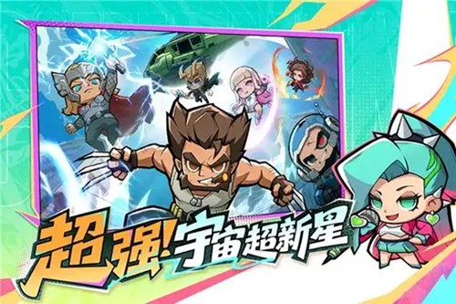 出征吧勇士 0.1 折内购版_零氪免费下载安装