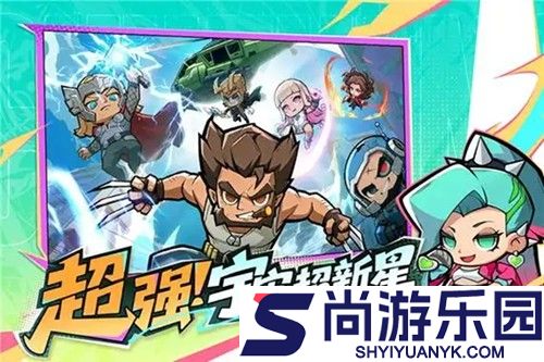 出征吧勇士零氪版下载