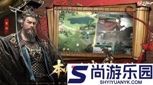 九牧之野破解版下载2026
