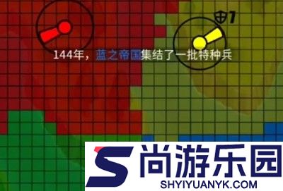 球球帝国破解版无限金钱免广告下载