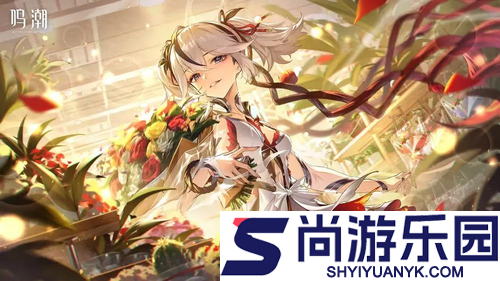 鸣潮梦州什么时候出