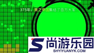 球球帝国兑换码2026合集