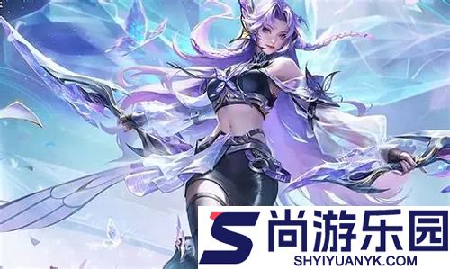 王者荣耀520活动