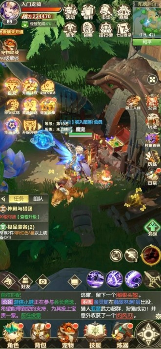 狩猎使命最强宠物搭配推荐:2024 最新宠物选择与阵容攻略