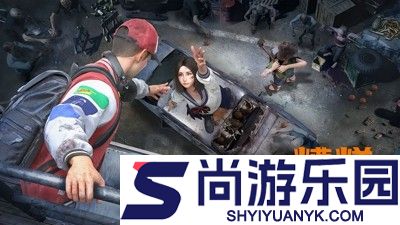 荒野迷城兑换码最新汇总