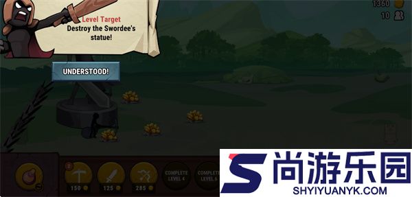 火柴人之战权力之杖最新版下载