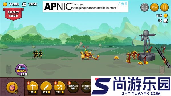 火柴人之战权力之杖最新版下载