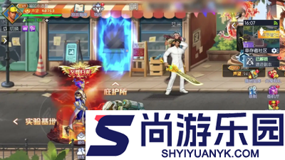 地下城探秘破解版下载