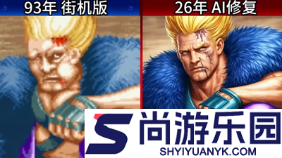地下城探秘破解版下载