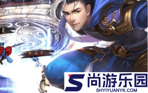 指尖无双怎么发放马车