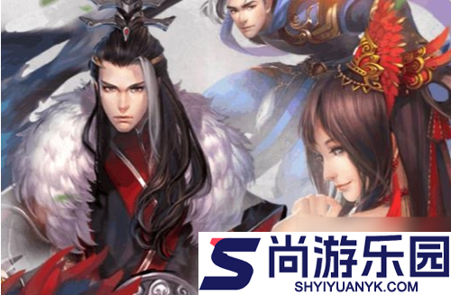 指尖无双怎么发放马车