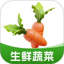 生鲜买菜管家免费版app