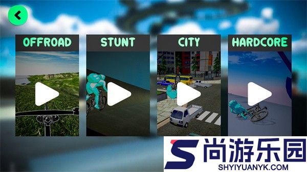 自行车极限骑手3d最新版下载