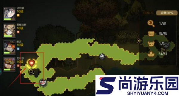 叠入深渊开局怎么玩