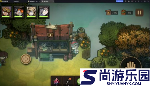 叠入深渊开局怎么玩