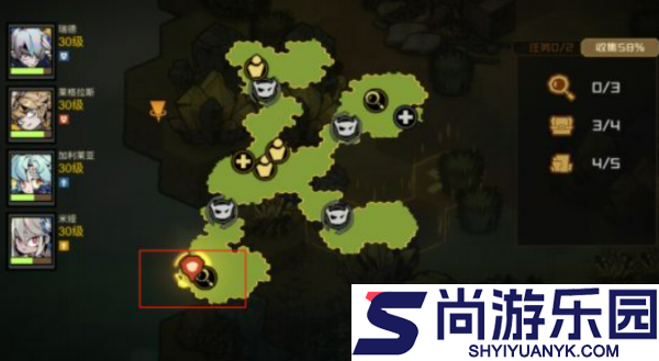 叠入深渊开局怎么玩