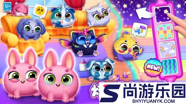 萌宠派对手机版下载