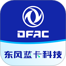 东风蓝卡官网版