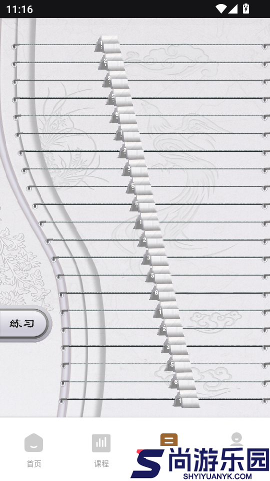 调音器古筝专业APP下载