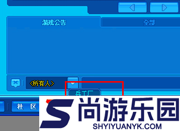 泡泡堂游戏手机版下载