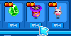 泡泡堂游戏手机版下载