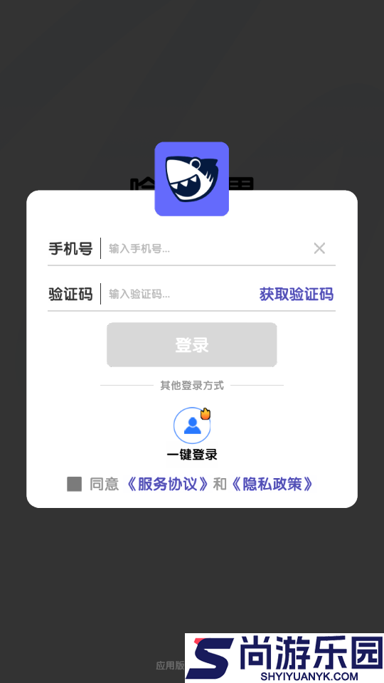 哈奇世界app下载官网版